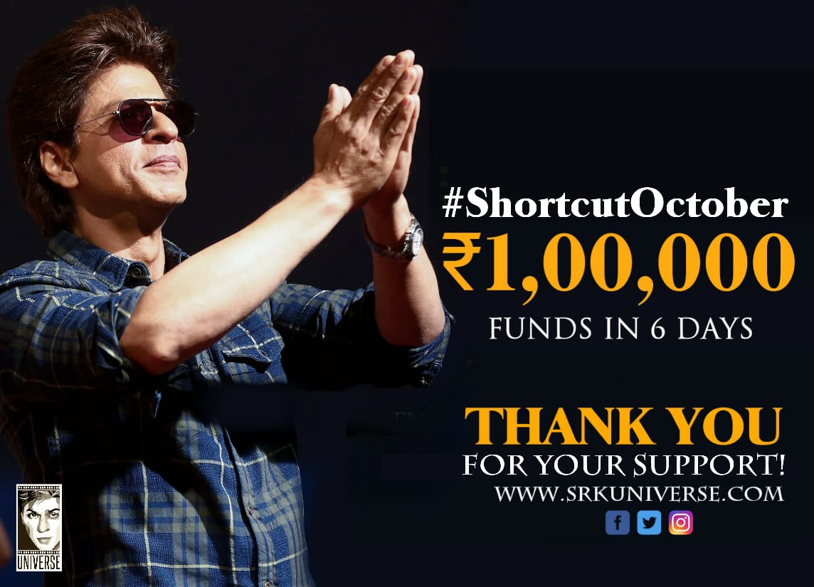 6 din, 1 Lakh in!
This is really touching. A big THANK YOU to each one of you for your support.
Aur picture abhi baaki hai mere dost!
Shuru se Shuru Karte hai. 🙏 
shortcutoctober.org #ShortcutOctober