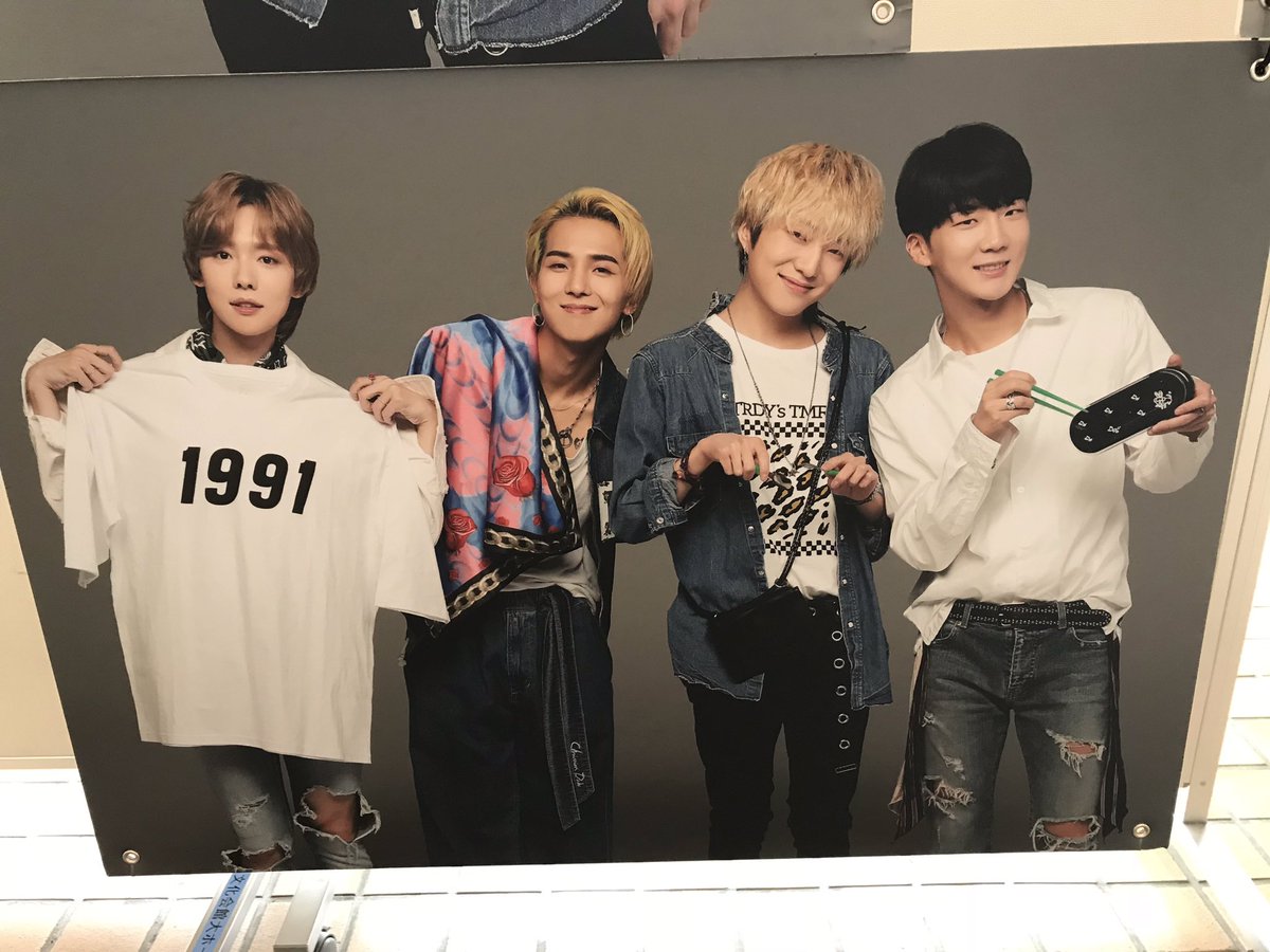ManamiSmile702's tweet photo. winner静岡公演最高すぎました♡
追加公演してほしぃ〜!!!
#WinnerJapanTour2018
#winner
#WINNER2018EVERYWHERETOUR
#静岡市民文化会館
#ありがとう https://t.co/OkX5FyjlEd