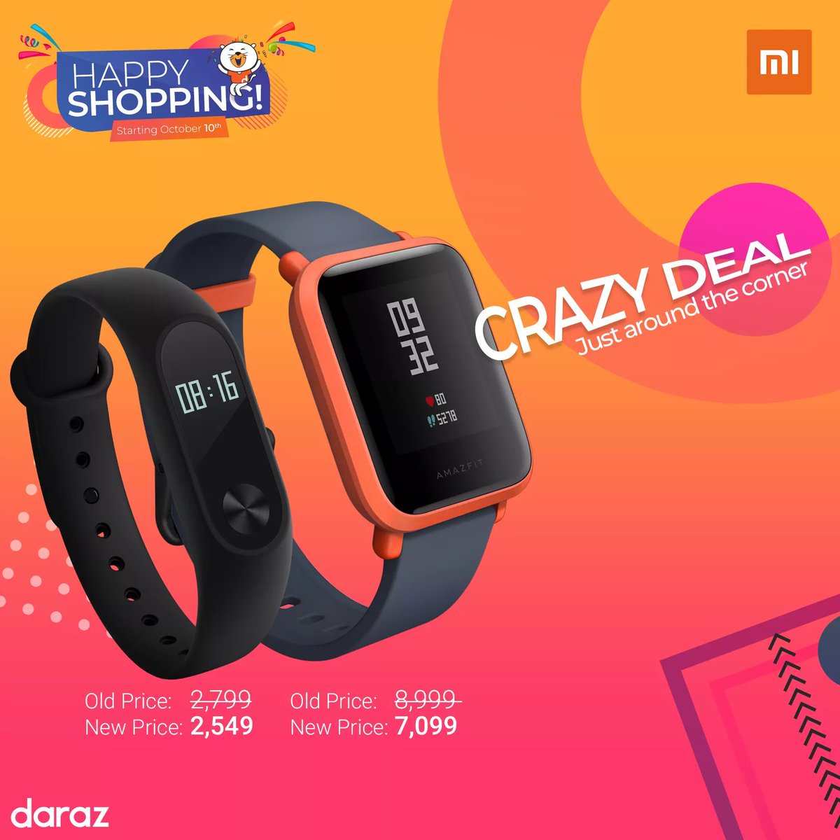 xiaomi watch daraz
