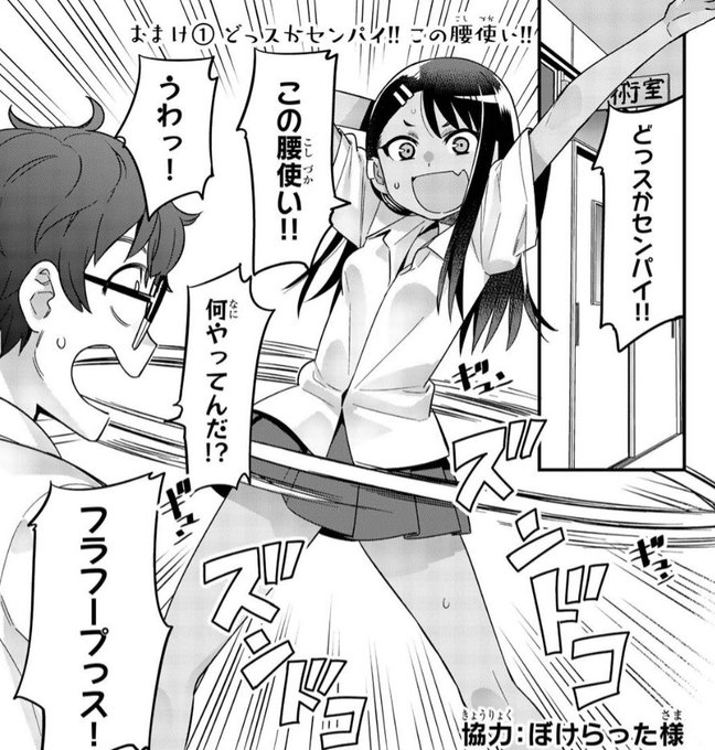 774nanashさんのイラスト一覧 6ページ目