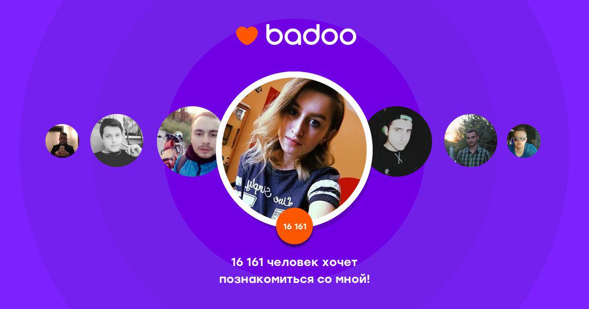 Общайтесь с Juli и другими интересными людьми поблизости на Badoo! badoo.com/twitter/sl-sha…