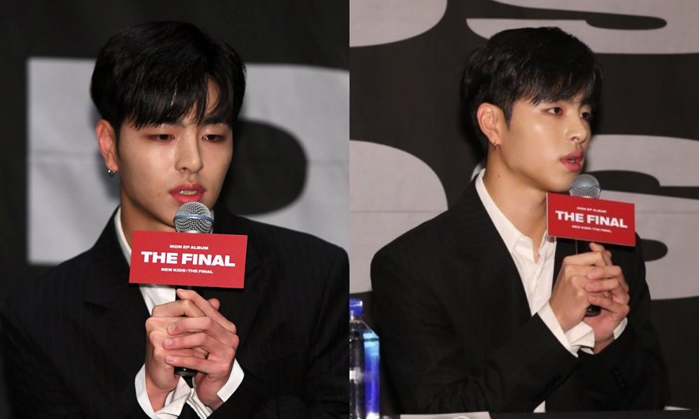 KpopChartNet's tweet photo. Junhoe Kembali Minta Maaf Soal Kontroversinya di Konferensi Pers Comeback iKON https://t.co/qb9ipO54oC https://t.co/pxXLtcX4sG