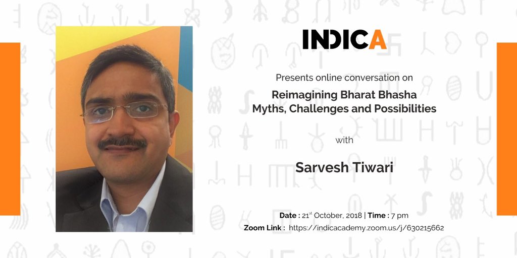 dimplekaul_in's tweet photo. So whoโs up for an #IndicChat with @bhAratenduH Ji? ๐@IndicBookClub @indictoday @indicanetwork @IndicAcademy #TyoharVisheshank https://t.co/UESPIhtuAk