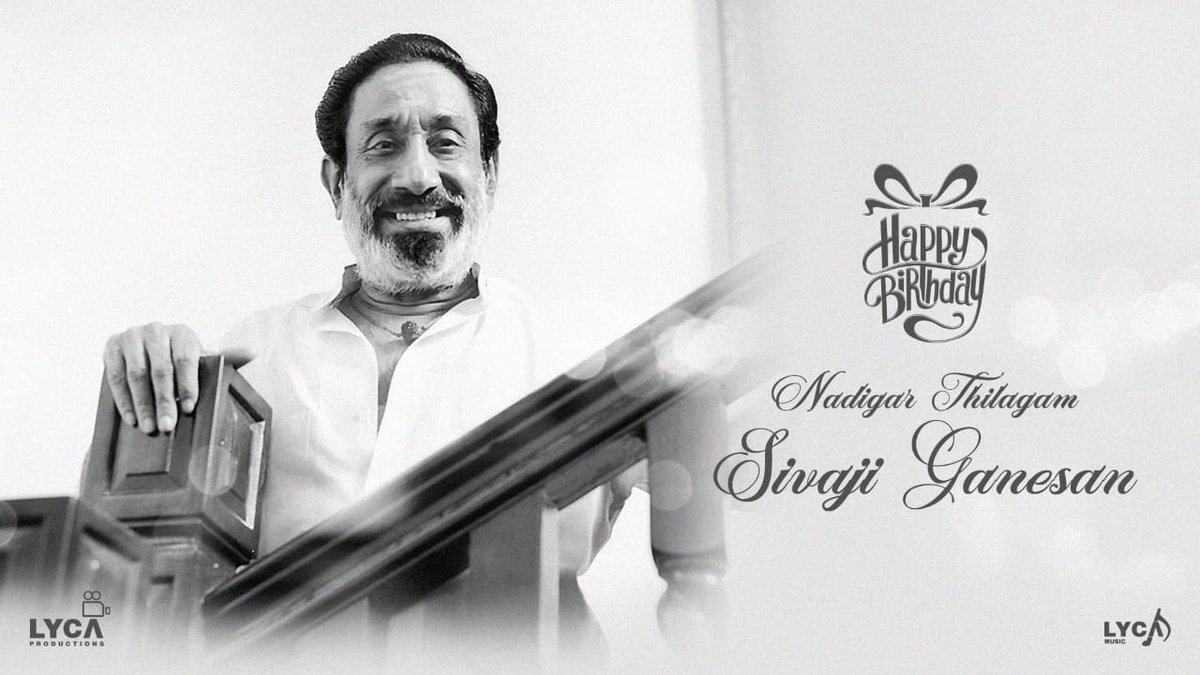 Birthday of Tamil cinema Kollywood #Legendaryactor Dr.Sivajiganesan... the man who is still living in our 💓 heart...
#tamil #Kollywood #sivajiganesan #birthday