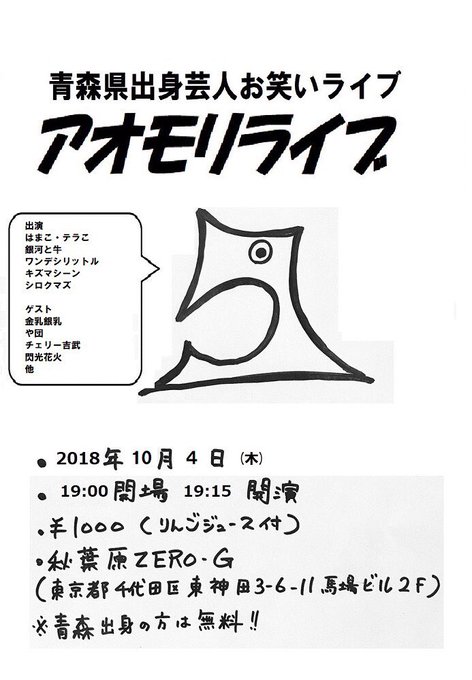 Milka73さんのイラストまとめ Milka73さんのイラストまとめ