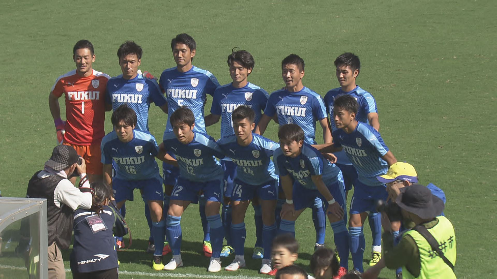 おじゃまっテレ V Twitter きょうのニュース サッカーの成年男子は41年ぶりにベスト4入りする快挙 経営難で崖っぷちに立つサウルコス福井が チームふくいの戦士として地元 福井国体のピッチで躍動しています 動画はこちら T Co K1yv2rrk9i おじゃまっテレ V Twitter きょうのニュース サッカーの成年男子は41年ぶりにベスト4入りする快挙 経営難で崖っぷちに立つサウルコス福井が チームふくいの戦士として地元 福井国体のピッチで躍動しています 動画はこちら T Co K1yv2rrk9i