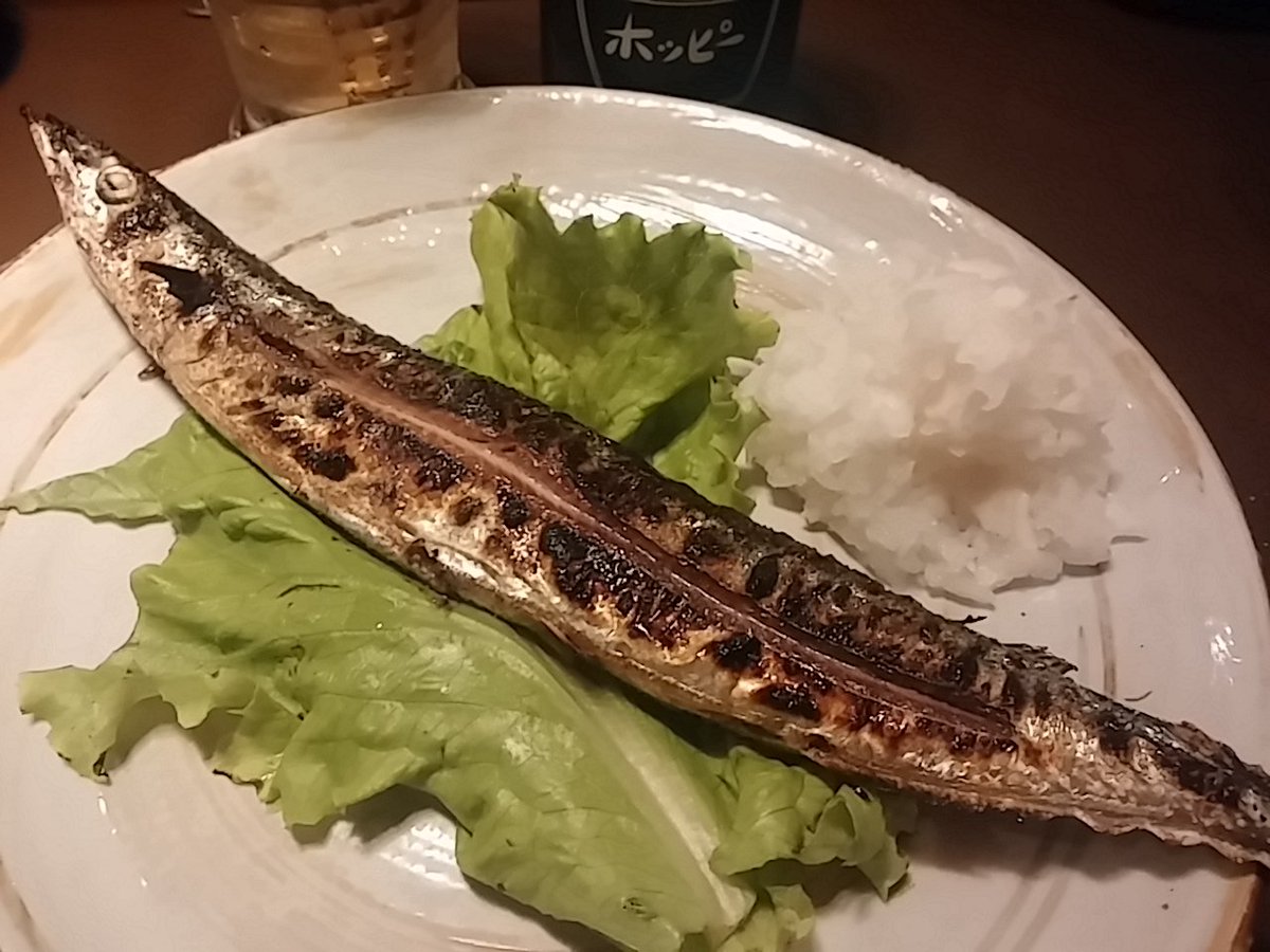 さんま炭火焼 さんま炭火焼