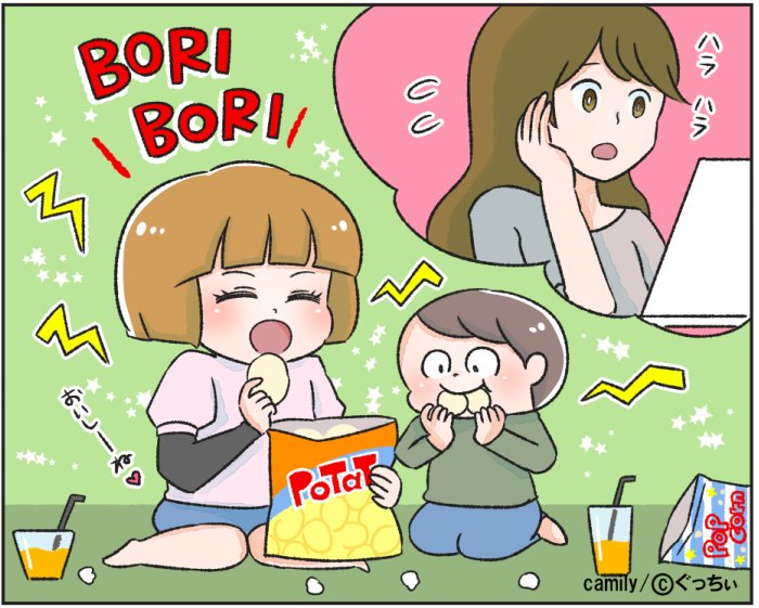 ブログでは挿絵の紹介をしています。こっちも良かったらぜひ!
>子どものお留守番、何歳から?どう始める? #キャミリー
https://t.co/A65tPNM4LZ