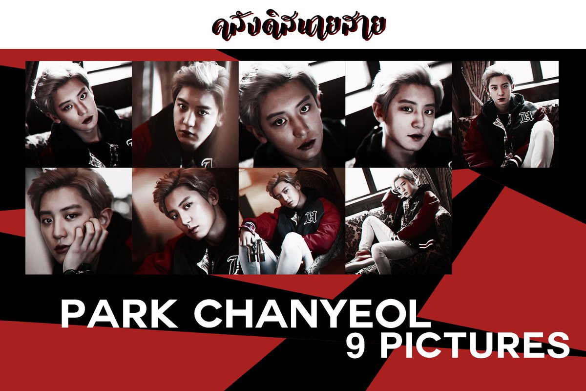 ย้ายแอคแล้วครับ tweet media
