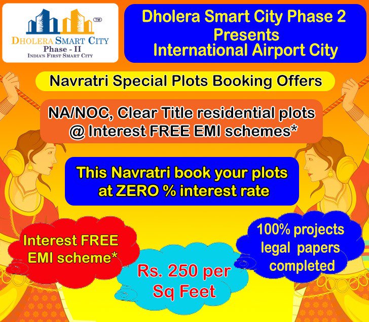 #Navratri #Special Plots Booking #Offer 
For more information visit, dholera-smart-city-phase2.com Or Contact Us On :7096961243
#SmartCity #DholeraInternationalAirport #SolarProject #DholeraMetroCity #InvestmentInLand #WorldClassInfrastructure #properties #BestInvestment