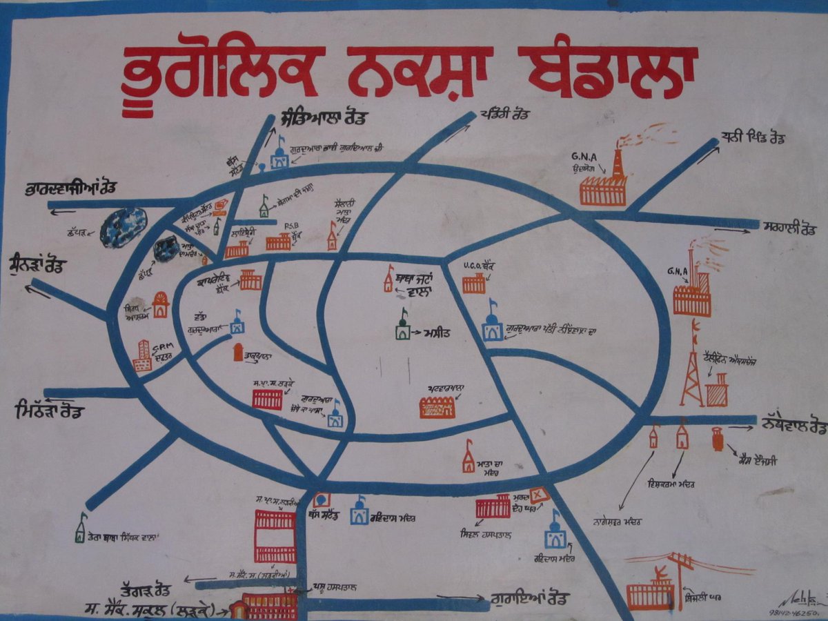 PanjPedia's tweet photo. #Bundala #village is located in #Phillaur. It is also known as #BundalaManjki. Village gained the #Title of #Inqalabian #Pind. The village was built by two Jatt brothers, Bahhar and Chahar whose #Gotra was #Bassi. 
Click to read more: https://t.co/jXYwDNYJUO
#Punjabvillages https://t.co/0GkrvNoPxu