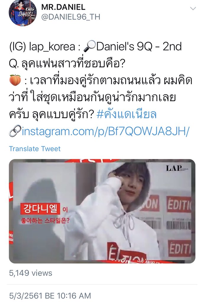 𝗛𝗼𝗻𝗲𝘆𝘄𝗼𝗼🍯 tweet media
