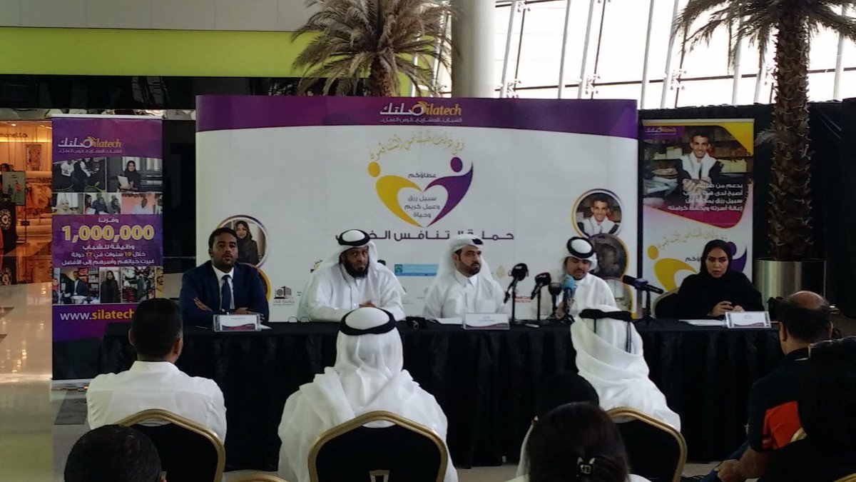 Silatech's tweet photo. الأستاذ هابس الحويل رئيس العلاقات الخارجية بمؤسسة قطر وأحد متطوعي الحملة: يسعدني ويشرفني أن أمثل #شباب_العطاء ممن يقودون #حملة_التنافس_الخيري بهدف فتح #أبواب_الرزق لـ #لاجئين وتوفير #مصدر_دخل لهم 
#صلتك #اللاجئين #حملة_التبرع #تدريب #توظيف #دعم_اللاجئين #عمل_الخير https://t.co/vIhVcpBgGG