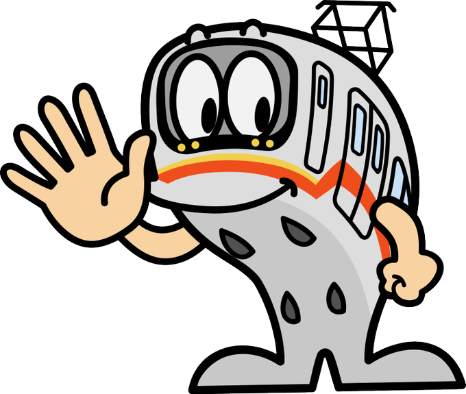富山地方鉄道のtwitterイラスト検索結果 古い順
