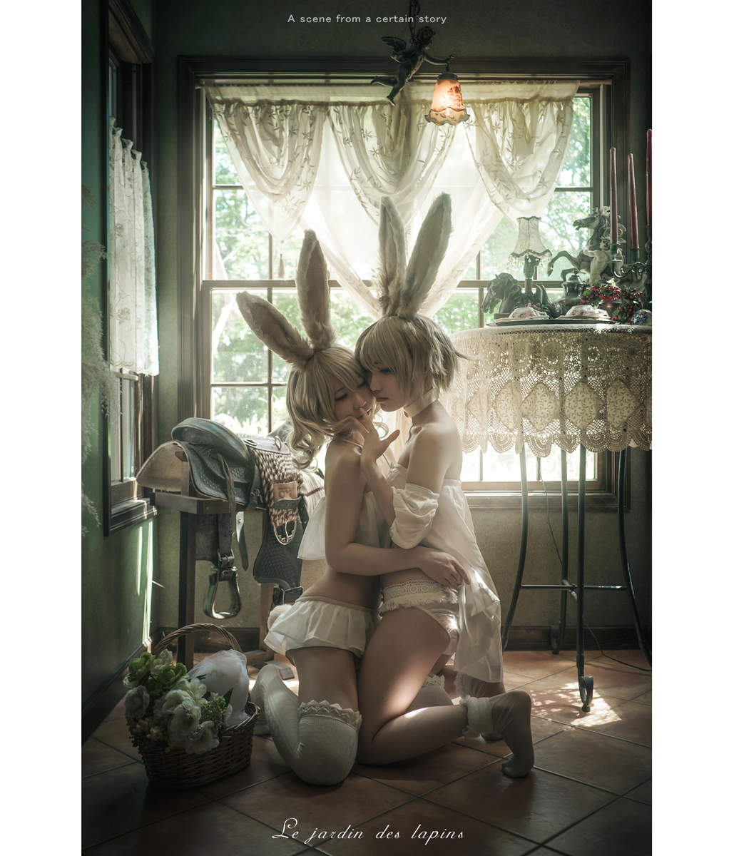 .
+Le jardin des lapins