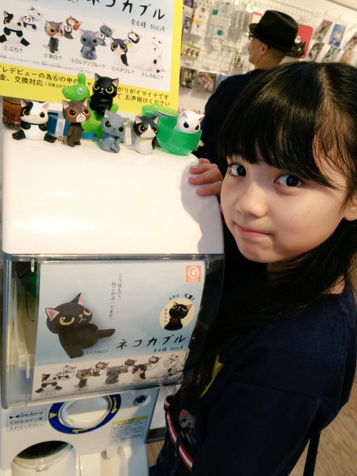 Twitterのコスプレ画像22