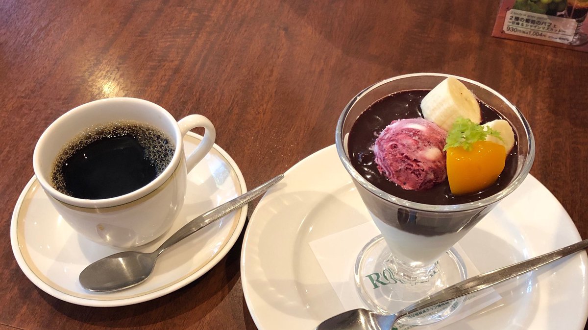 おやつ＾＾ロイヤルホスト新宿～