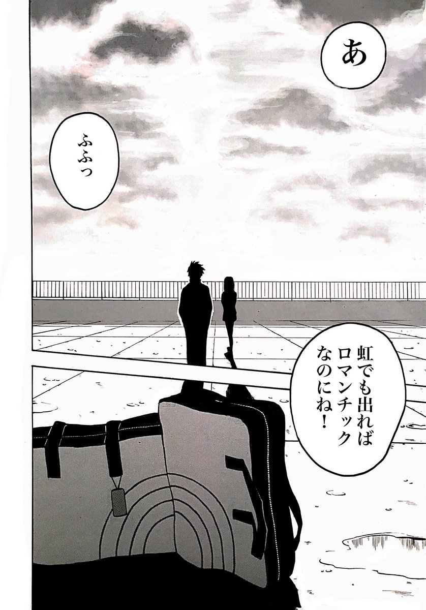 (4/4) 