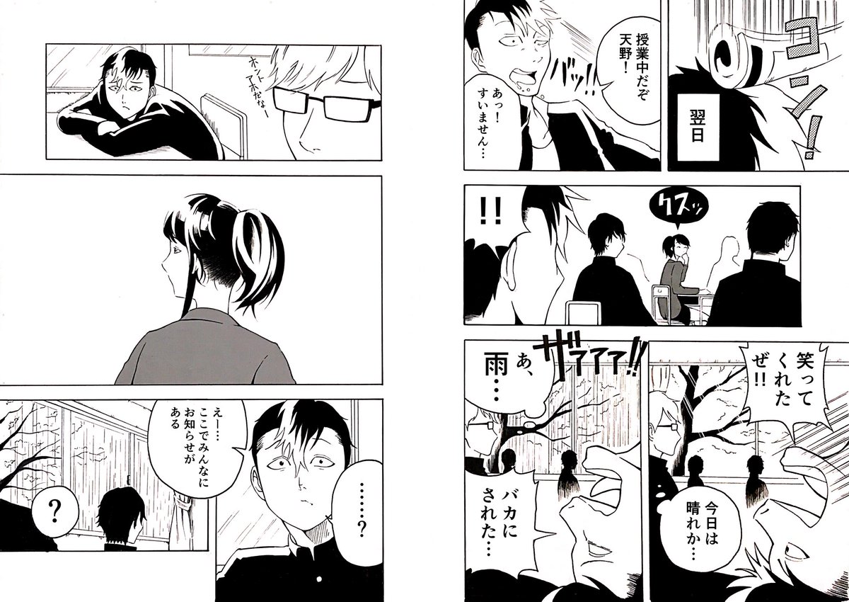 (3/4) 