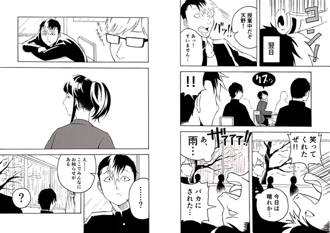 (3/4) 