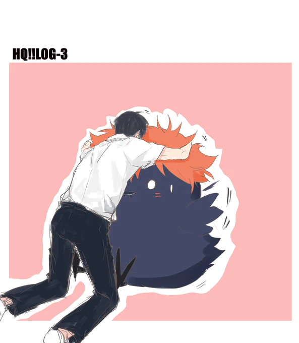 HQLOG-3 #ハイキュー #影山飛雄 #影日 #日向翔陽 https://t.co/lnrXzgrUGx 