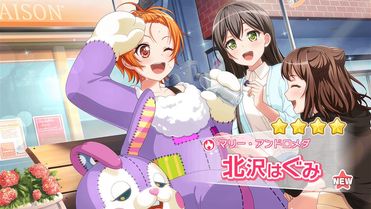 使いません！ (@ikkun_dagyoon) / Posts / X