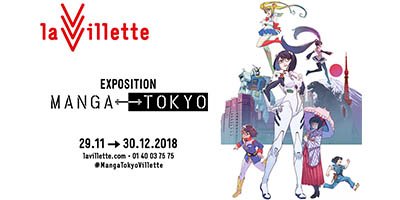 lagendageek's tweet photo. Manga ↔ Tokyo du 29 novembre au 30 décembre 2018 à Paris (75) @LaVillette https://t.co/4xlSs4eMMy https://t.co/VsCUGJYgu9