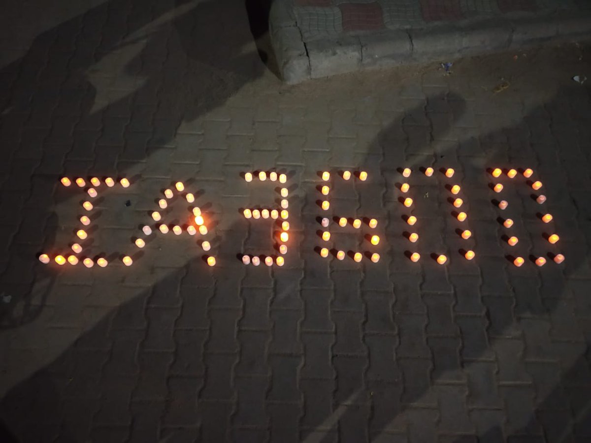 AzharShesha's tweet image. साथीयो पहला ट्वीट 
#Raj_IA_On_Strike_For_3600GP 
@PrimeMinister
@RajCMO
@zeerajasthan_
@News18Rajasthan
@DainikBhaskar