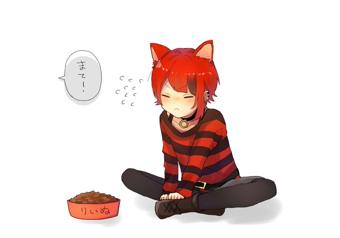 莉犬くん すとぷりさん の最近のツイート 8 Whotwi グラフィカルtwitter分析 莉犬くん すとぷりさん の最近のツイート 8 Whotwi グラフィカルtwitter分析