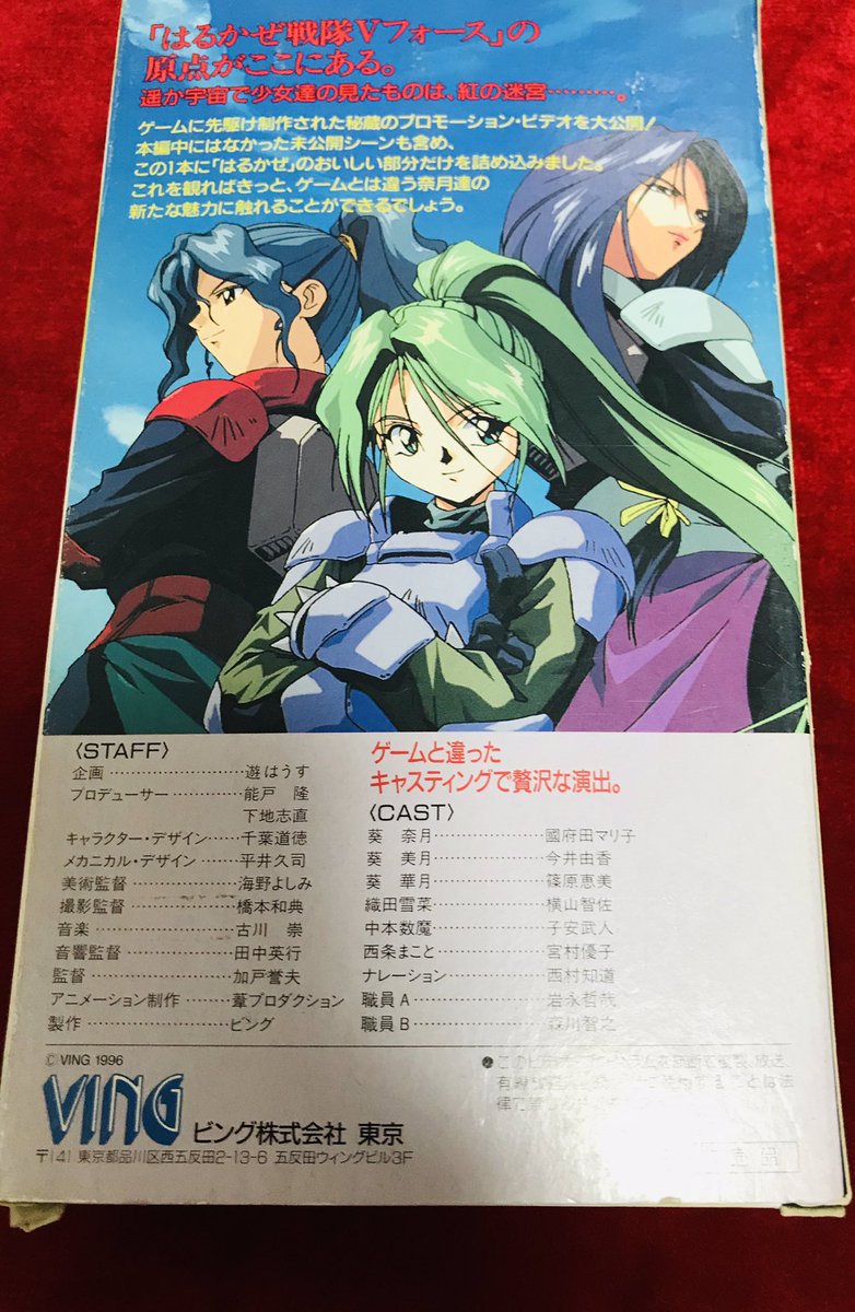 千葉道徳 Twitter Search Twitter