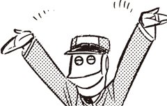 ｖジャンプ編集部 Dqソウラ Dqx 蒼天のソウラ特設ページ更新 Vジャンプweb Dqネクスト Web連載漫画 素麺のソーミャ 108回を公開 蒼天のソウラ 読者参加企画も募集中です T Co Xw3luwgwkx