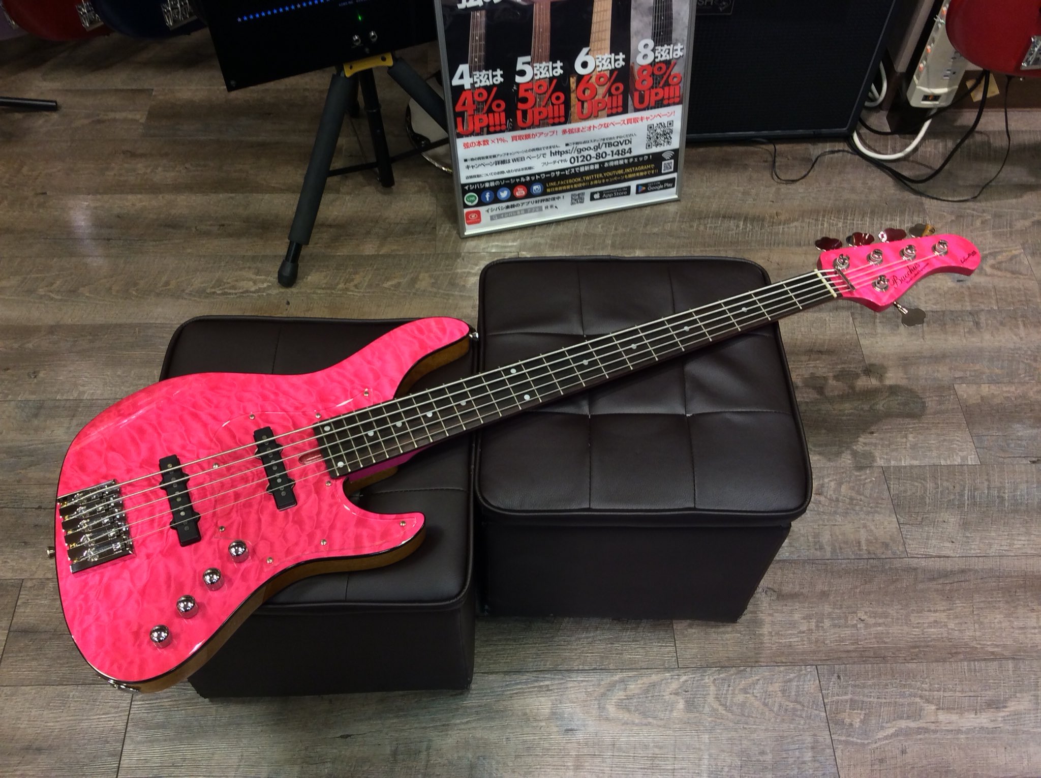 Bacchus エレキベース ピンク 5弦 Bacchus 5弦 エレキベース