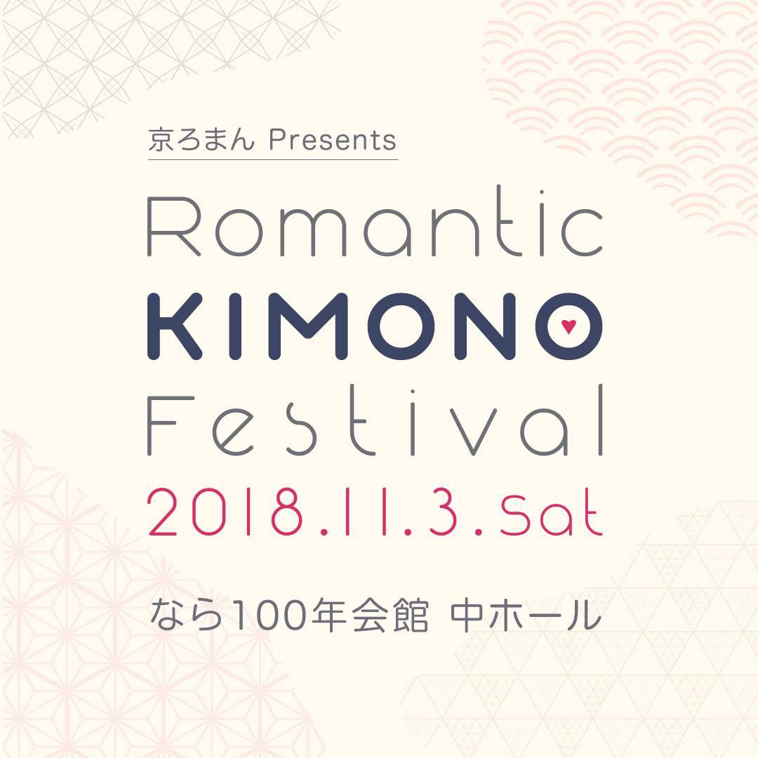 京ろまん Twitter Search 京ろまん Twitter Search