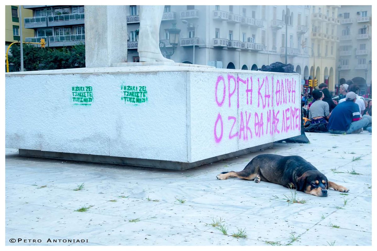 o_misogynis's tweet photo. @Ellinofreneia πορεία διαμαρτυρίας για τη δολοφονία του Ζακ Κωστοπουλου #zakkostopoulos #justice #murder #oikogeniarxes #mpatsoi #poustides https://t.co/HGITqR698g