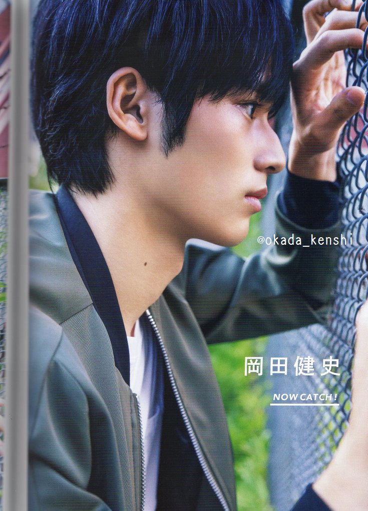 横顔。 #岡田健史 #中学聖日記