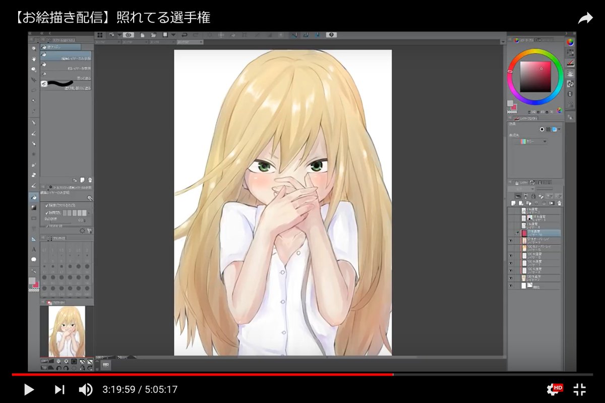 Iphone S使ってます Safariで動画検索してy Yahoo 知恵袋