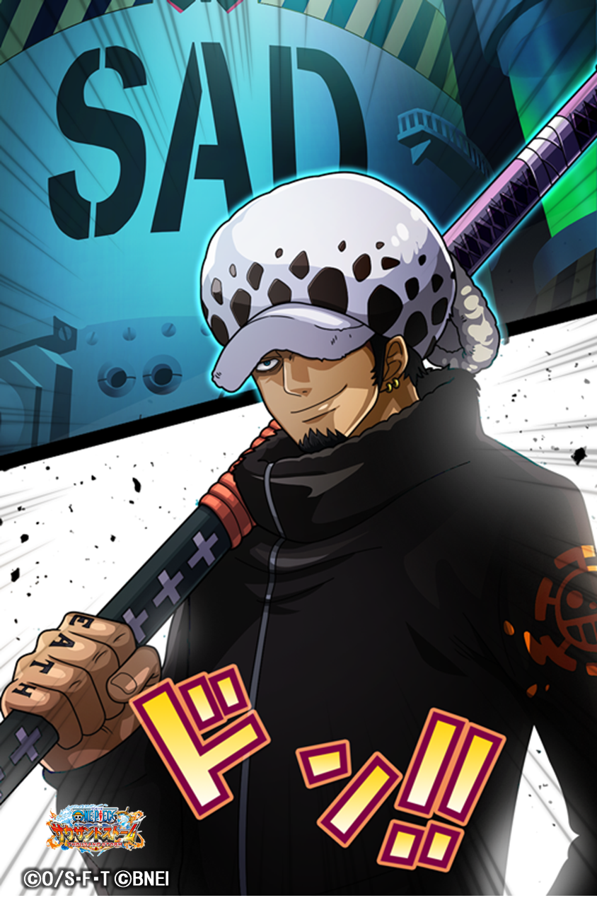 One Piece サウザンドストーム 在 Twitter 上 ハッピーバースデー ロー 本日は 麦わらの一味と海賊同盟を結んでいる ハートの海賊団船長 トラファルガー ロー の誕生日 おめでとうございます サウスト ではone Pieceの世界のできごとが具現化された様々な