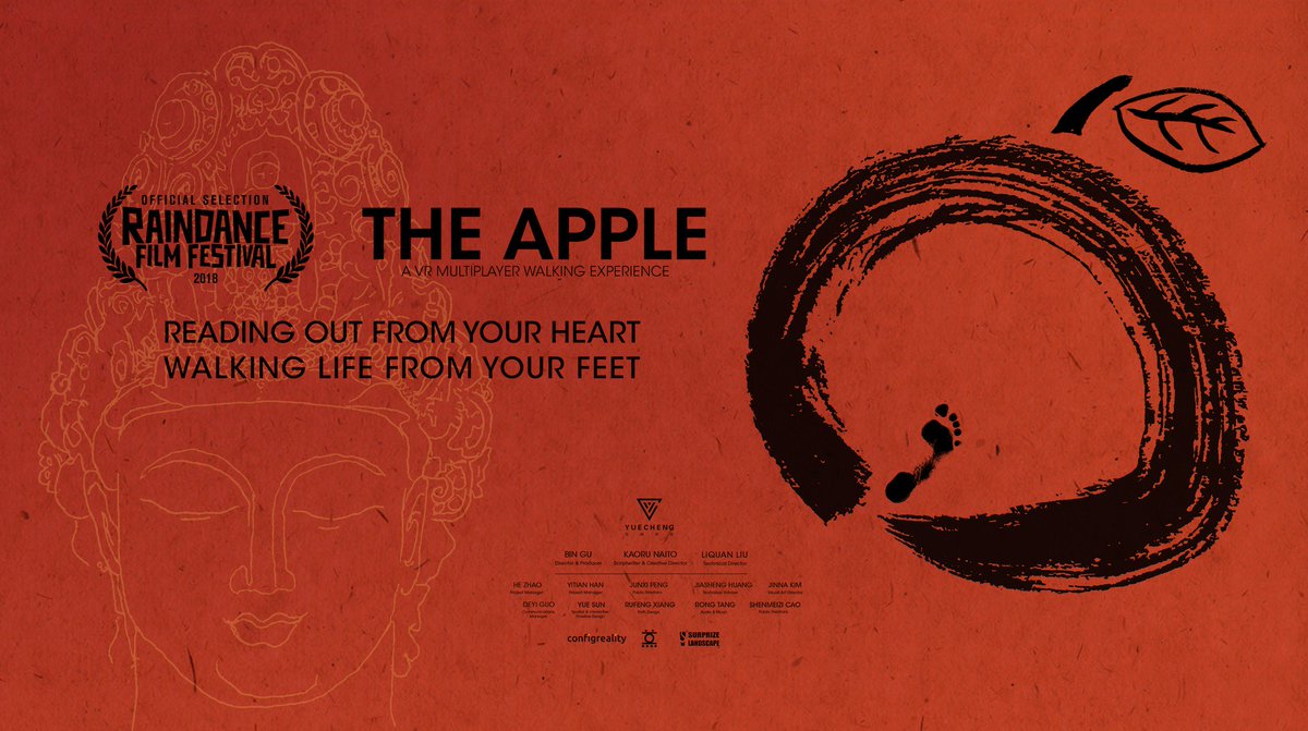 YueChengTech's tweet image. &quot;The Apple&quot; poster represents the color of our history, the symbolism of Zen which is our wisdom, and our beliefs of Buddhism.