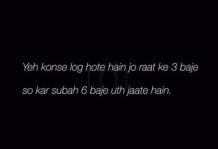 Anwar_Sathi0's tweet photo. #Konse #Log_hote_Hain...? https://t.co/QaKZpUEp5F