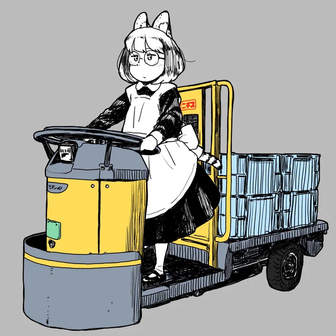 #メガネの日 