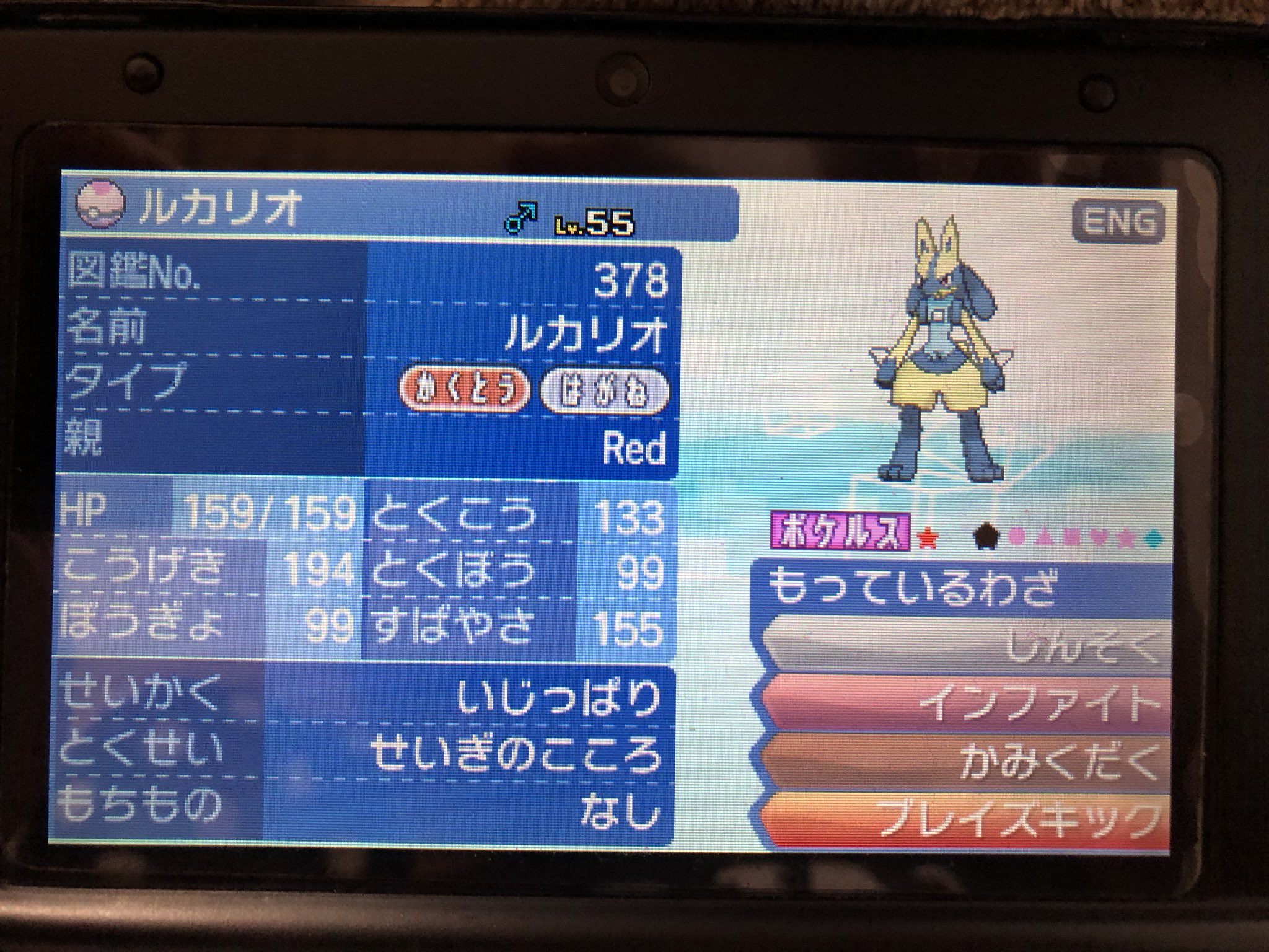 ムックル Bivmtdl1fhd2bdh Twitter