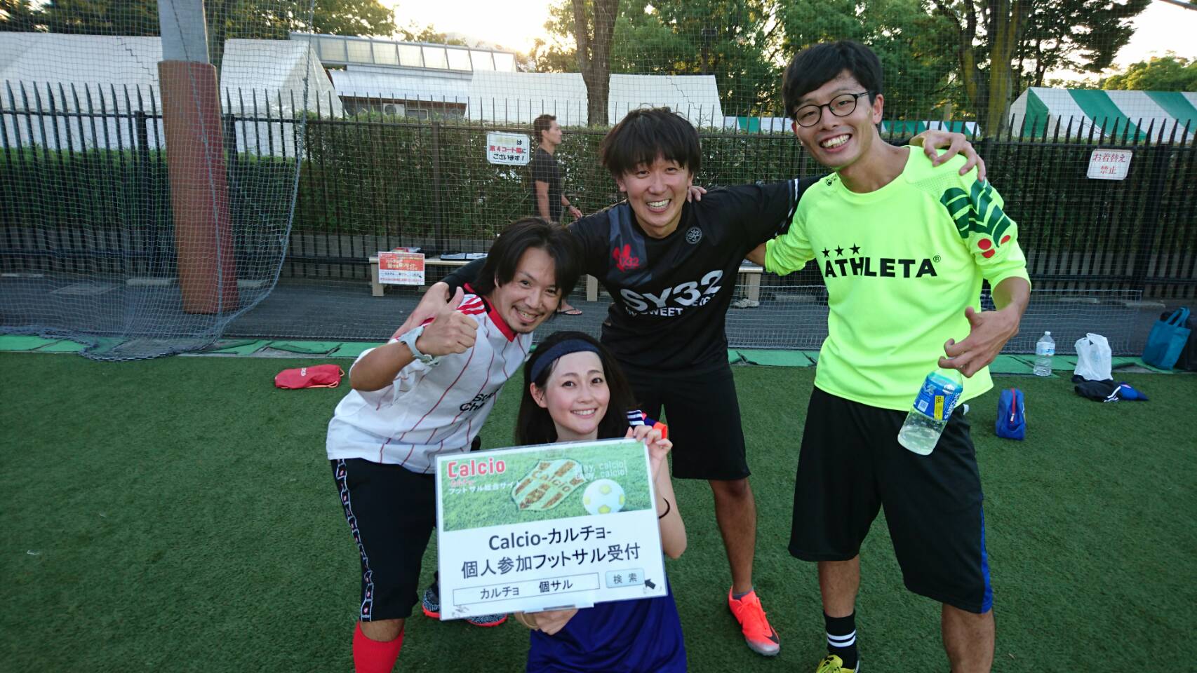 Calcio 公式アカウント Calcio Futsal Twitter