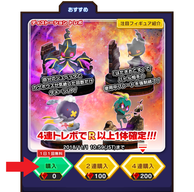 ポケモンコマスター 公式ツイッターさん の最近のツイート 5 Whotwi グラフィカルtwitter分析 ポケモンコマスター 公式ツイッターさん の最近のツイート 5 Whotwi グラフィカルtwitter分析