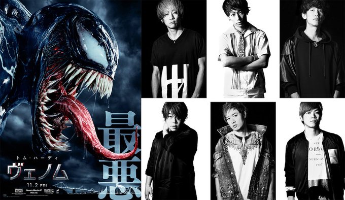 Uverworldのtwitterイラスト検索結果