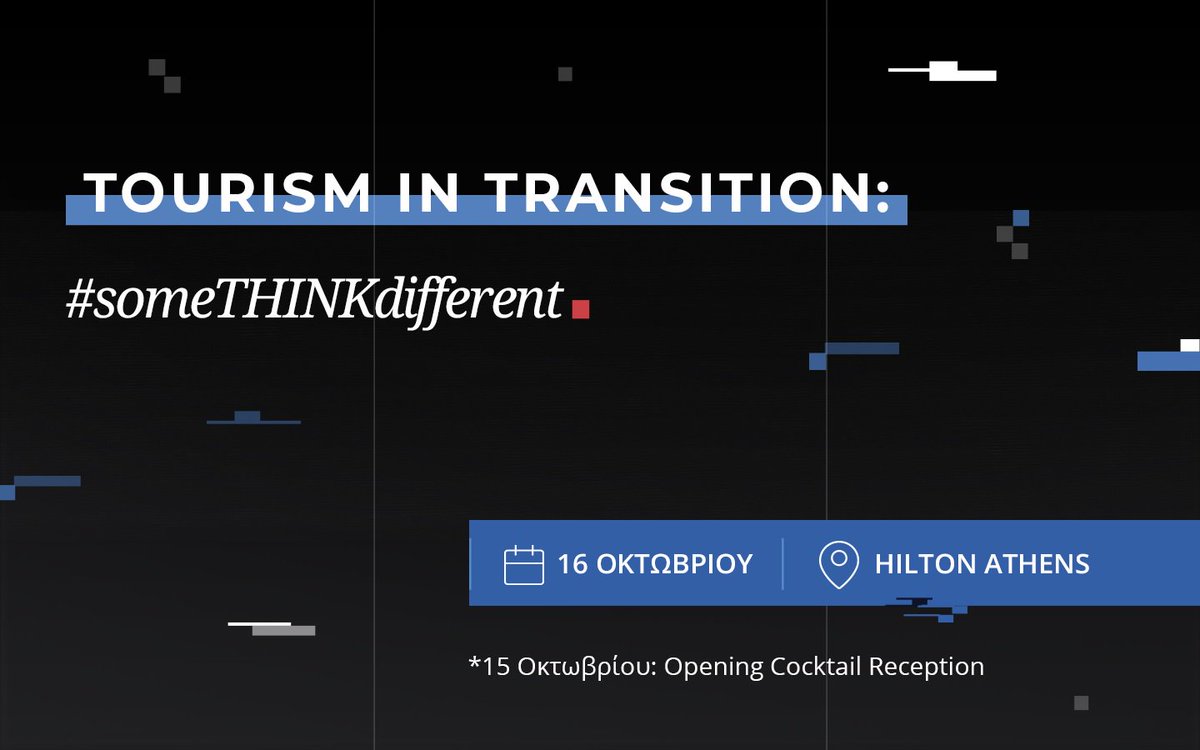 setegreece's tweet photo. Keynote ομιλητές, fireside chats, panels, masterclasses στο συνέδριο “Tourism in Transition” του @setegreece! Καινοτομία, ψηφιακές δεξιότητες &amp; νέα εργαλεία μεταμορφώνουν το ταξίδι στην εποχή της ψηφιακής οικονομίας. Γιατί #someTHINKdifferent. Book now: https://t.co/f3xe95zWQq https://t.co/gaMocTBpzM