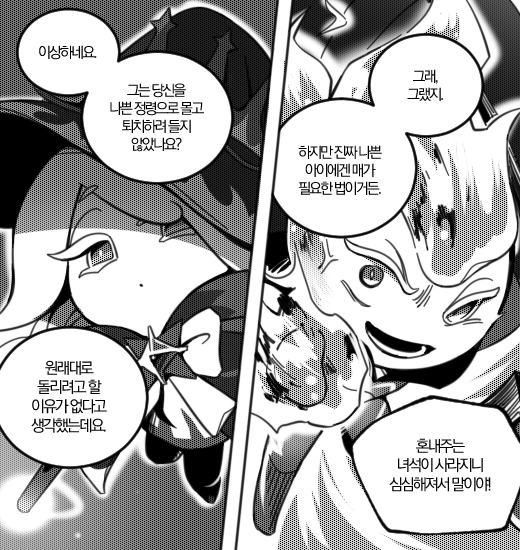 가야 tweet media