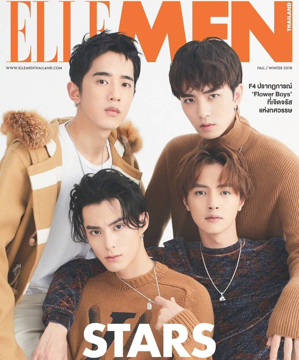 kuchigucci's tweet photo. (Cutipie Alert) 100118 #F4 on the covers of ELLE MEN Thailand Magazine Oct Issue. 💛 #DylanWang #DarrenChen #MGBirthdayBash  #MeteorGarden2018 #CaesarWu https://t.co/vDptpb3RzR