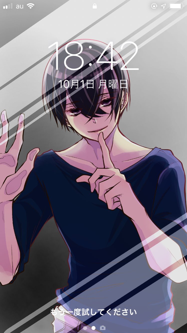 海道ちとせ 恋と心臓 巻4 5発売 No Twitter ロック画面に閉じ込めてみた系を描いたら逆に閉じ込められてる感 あれ T Co E0hh5w4jxf Twitter 海道ちとせ 恋と心臓 巻4 5発売 No Twitter ロック画面に閉じ込めてみた系を描いたら逆に閉じ込められてる感 あれ T Co E0hh5w4jxf Twitter