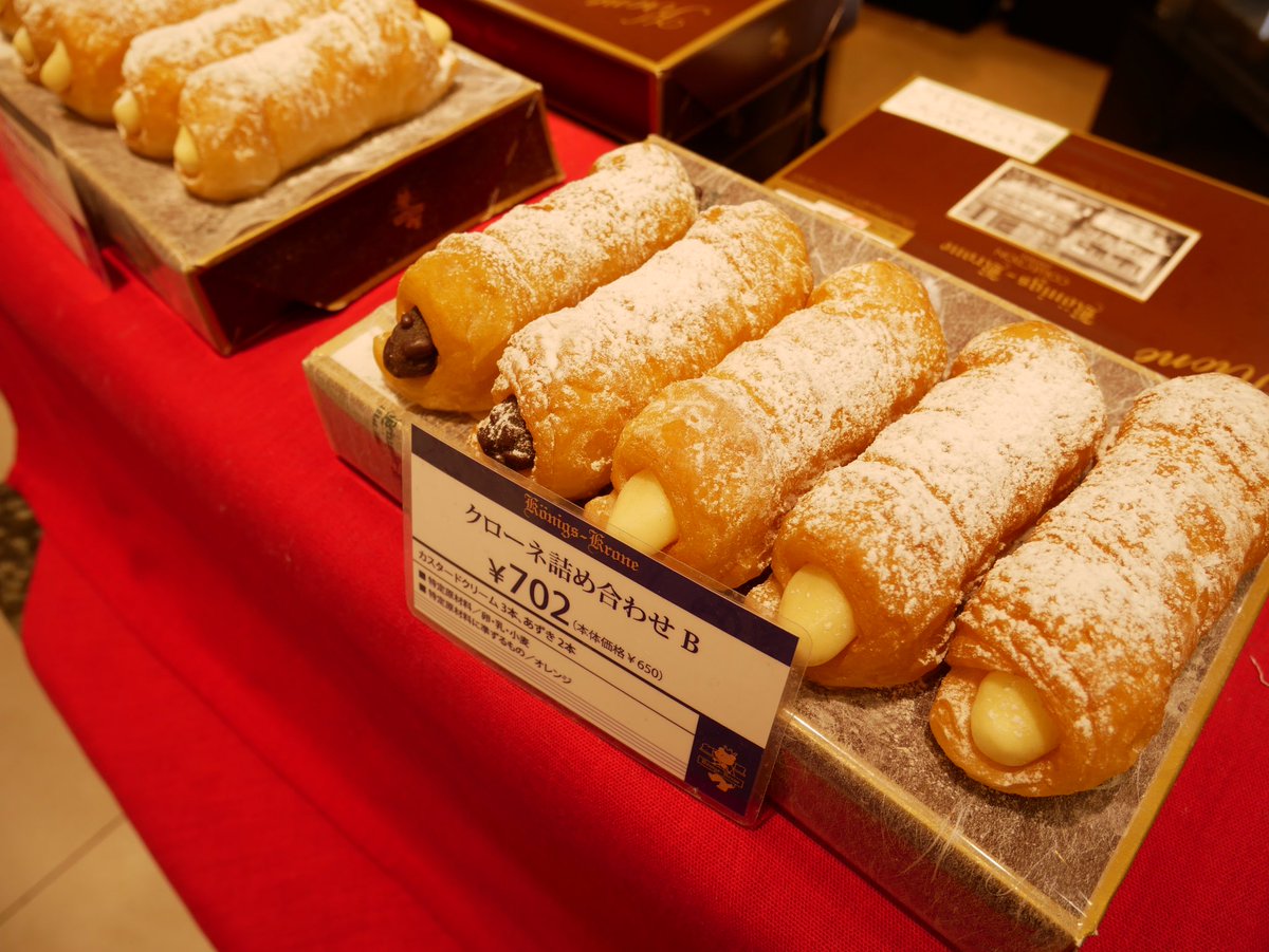 奥藤葉 神奈 笑顔で ﾟﾟ ﾟﾟ ﾟ ﾟ ﾟ ﾟ H A P P Y ﾟ B I R T H ﾟ D A Y