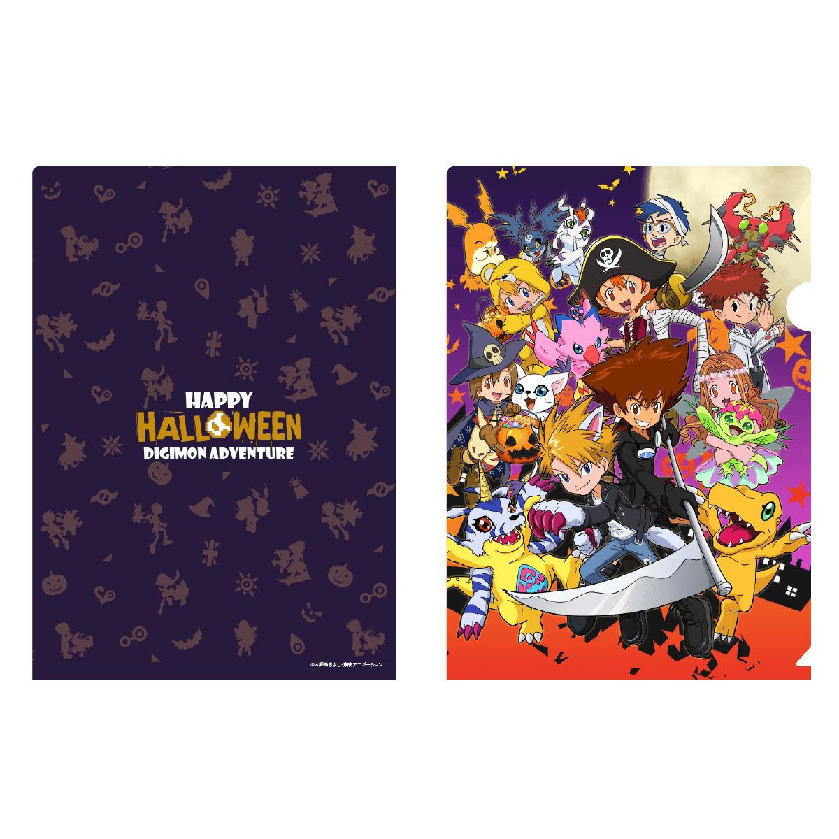 にわか 取引 Rebo Digi Twitter